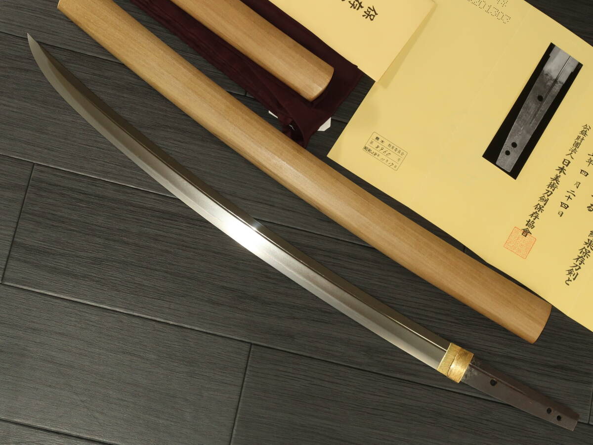 千代鶴.菖蒲造.保存刀剣鑑定書.鍛肌.良いハバキ.拵刀剣刀装具甲冑武具