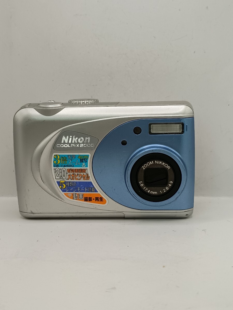5996【動作確認済み】1円スタート Nikon COOLPIX 2000 コンパクトデジタルカメラ シルバー