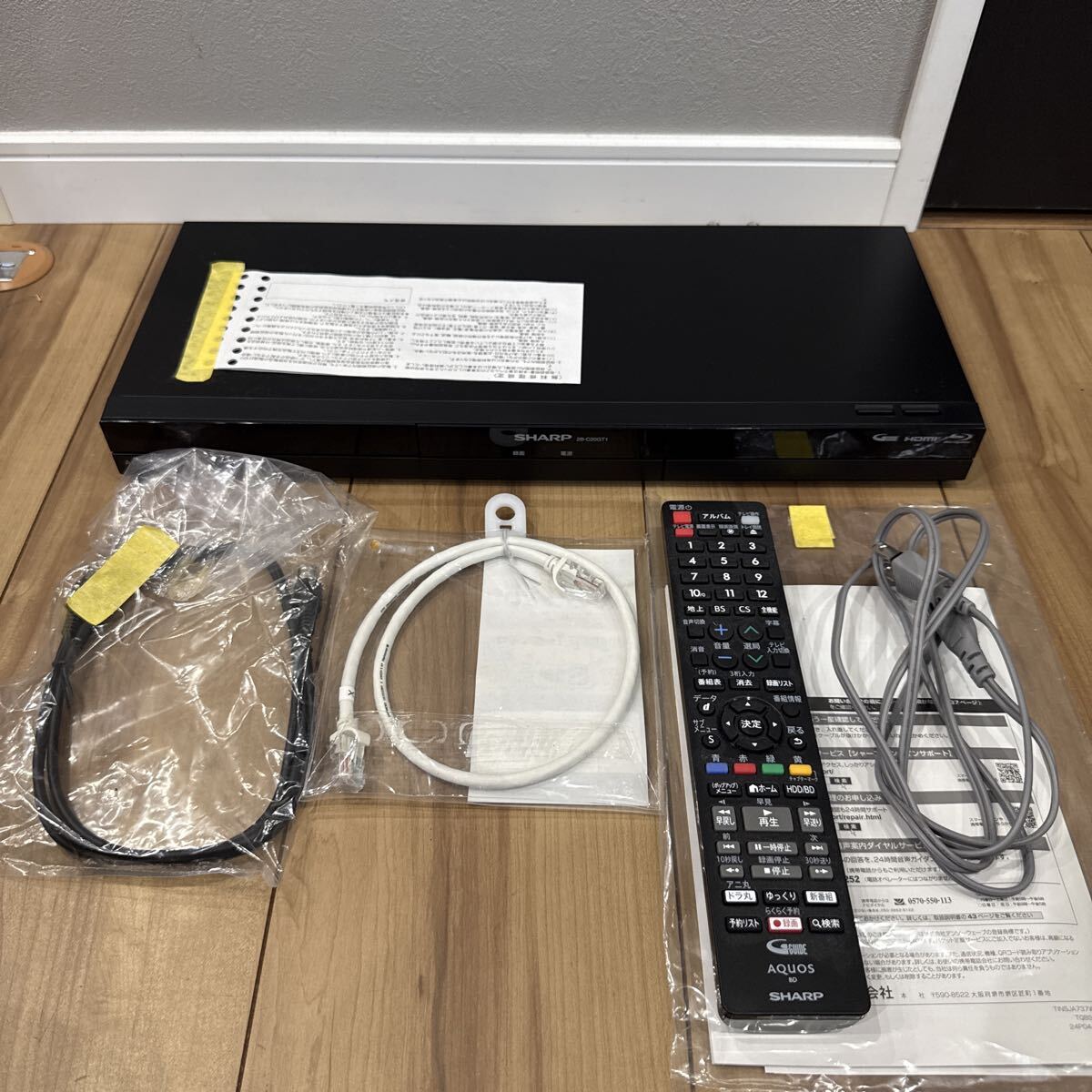 SHARP AQUOS ブルーレイディスクレコーダー 2B-C20GT1 ほぼ新品　2024年製