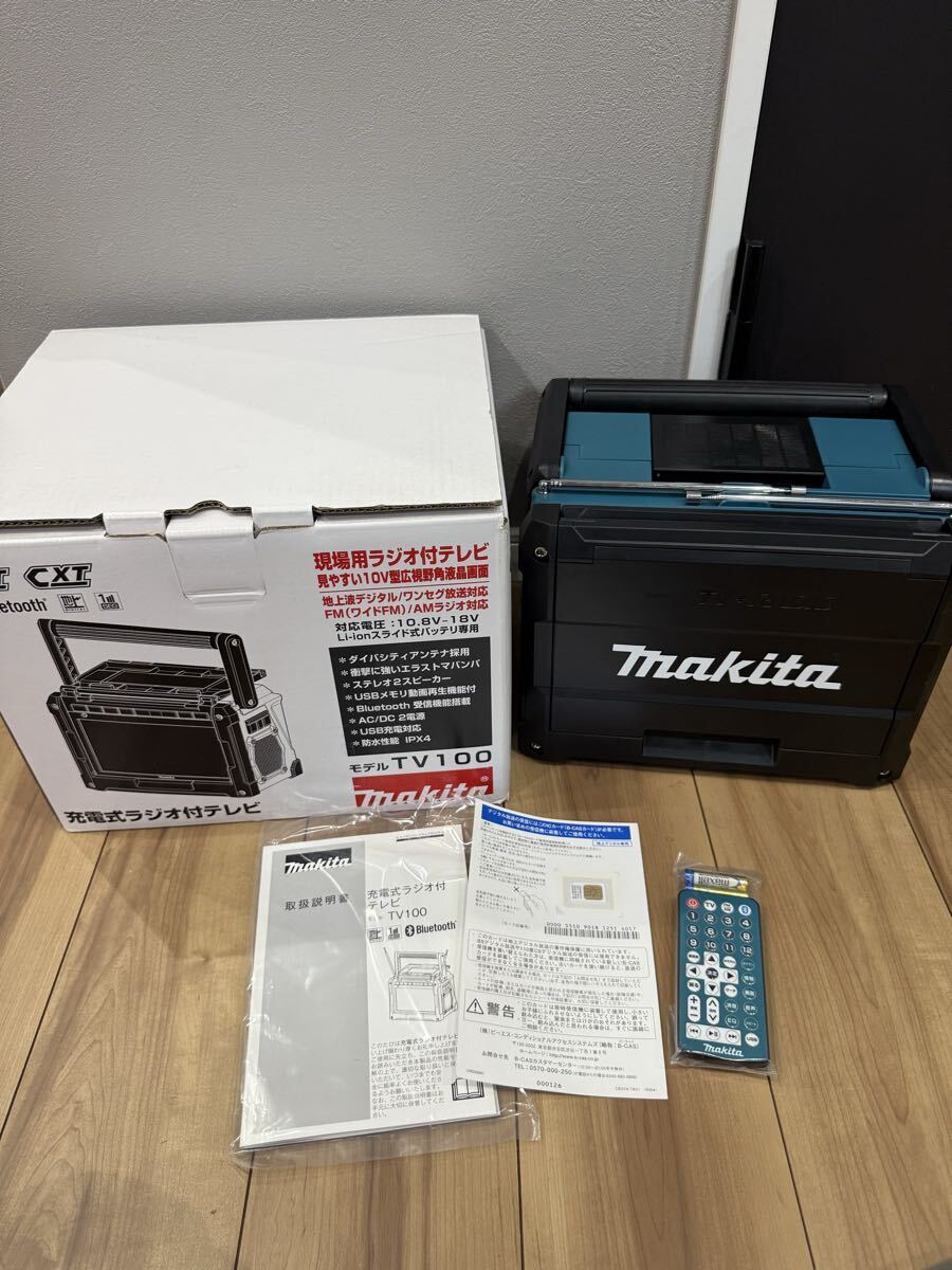 Makita マキタ TV100 充電式ラジオ付テレビ Bluetooth 新品
