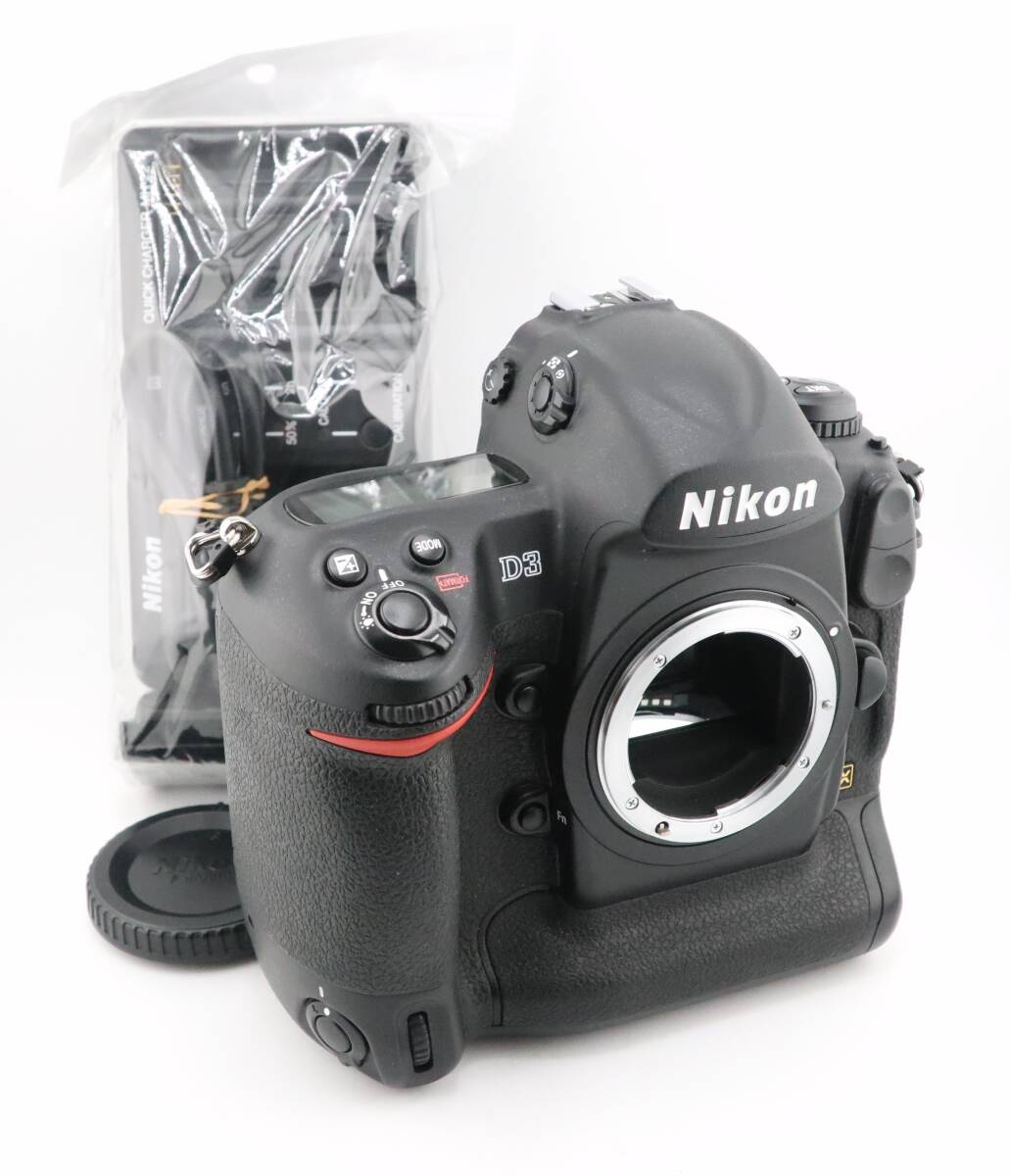 ★美品★ショット数10,513 回★ニコン NIKON D3 ボディ 充電器付★　W0649＃5167
