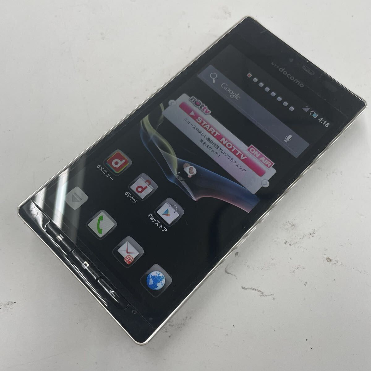6yt AQUOS PHONE SH-06D リセット済み 利用制限◯ IMEI:355670040668726