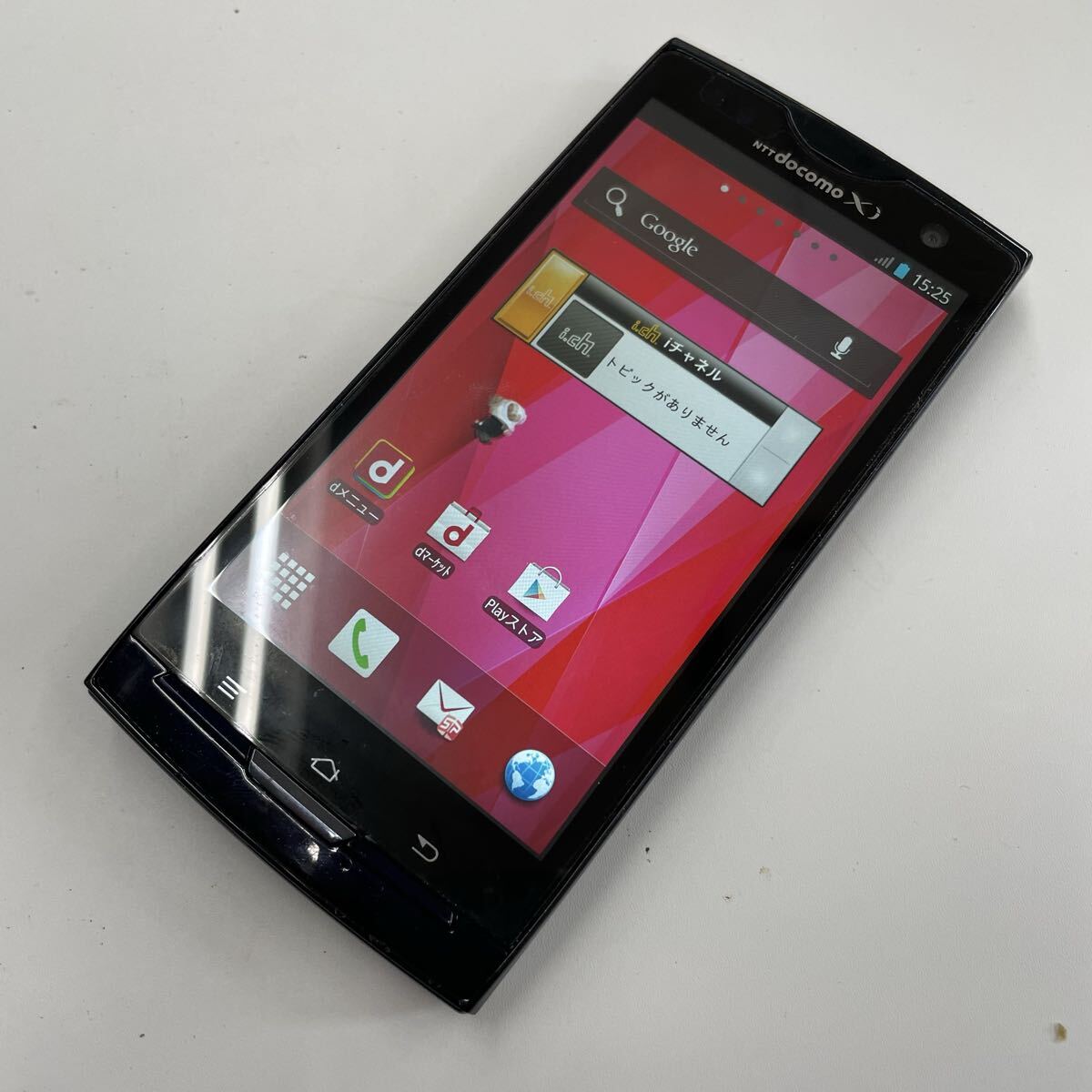 6yt ARROWS X LTE F-05D リセット済み 利用制限◯ IMEI:357944049257833