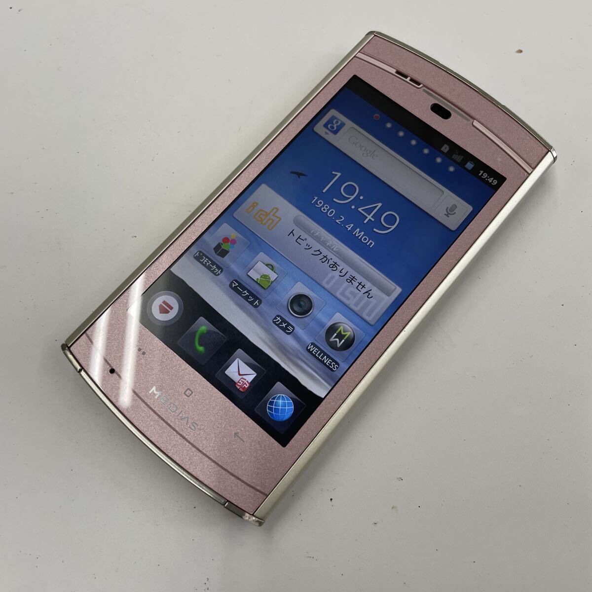 5kr MEDIAS WP N-06C リセット済み 利用制限◯ IMEI:356494047031997