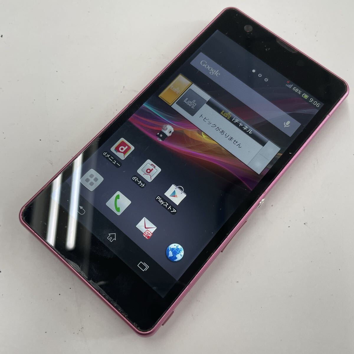 co XPERIA SO-04E リセット済み 利用制限◯ IMEI:355243058744902