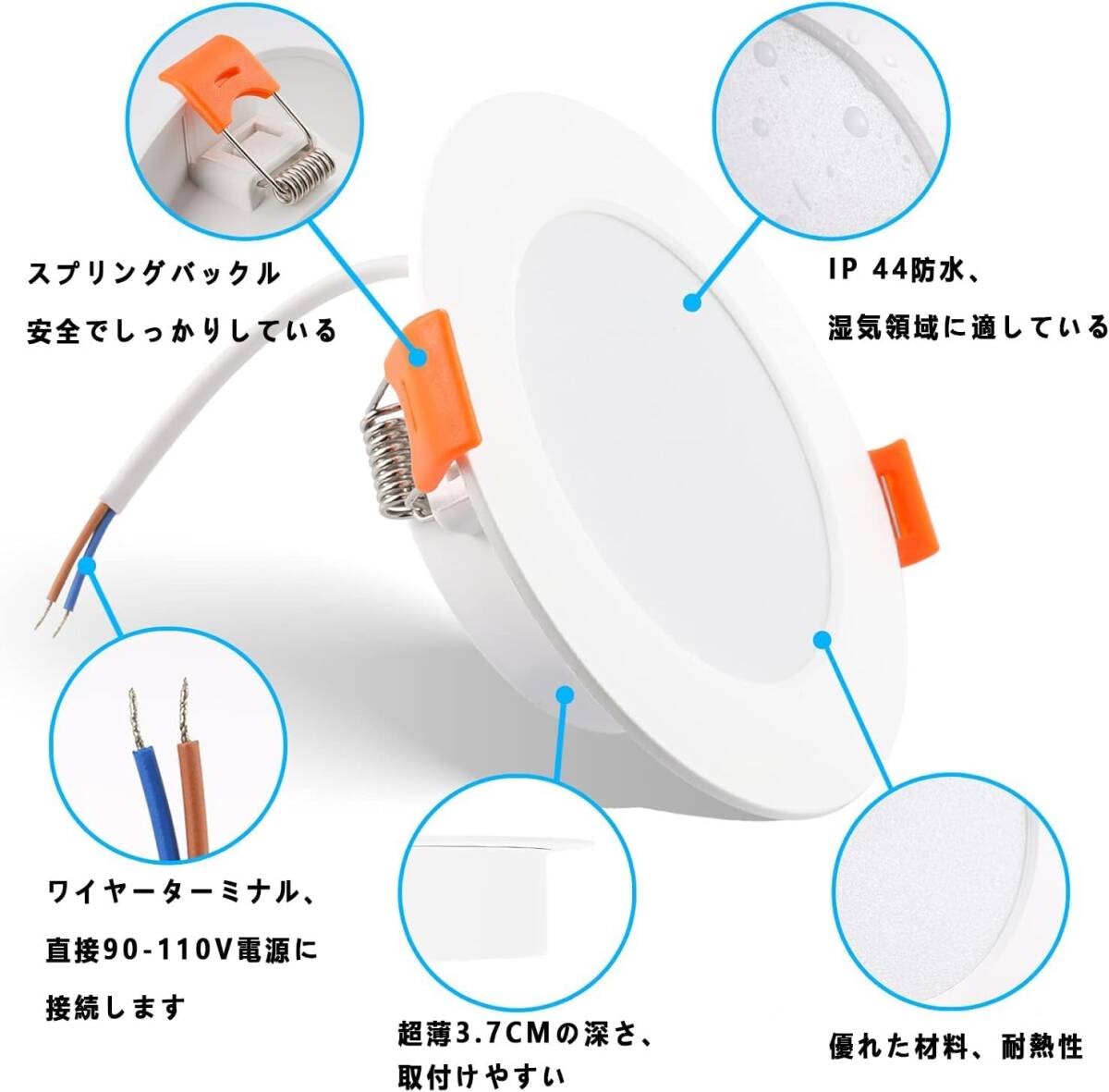 【未検品】LEDダウンライト　ダウンライト　φ150天井埋込型 150形　拡散タイプLED一体形　18W 昼白色　５個/Y41497-F2
