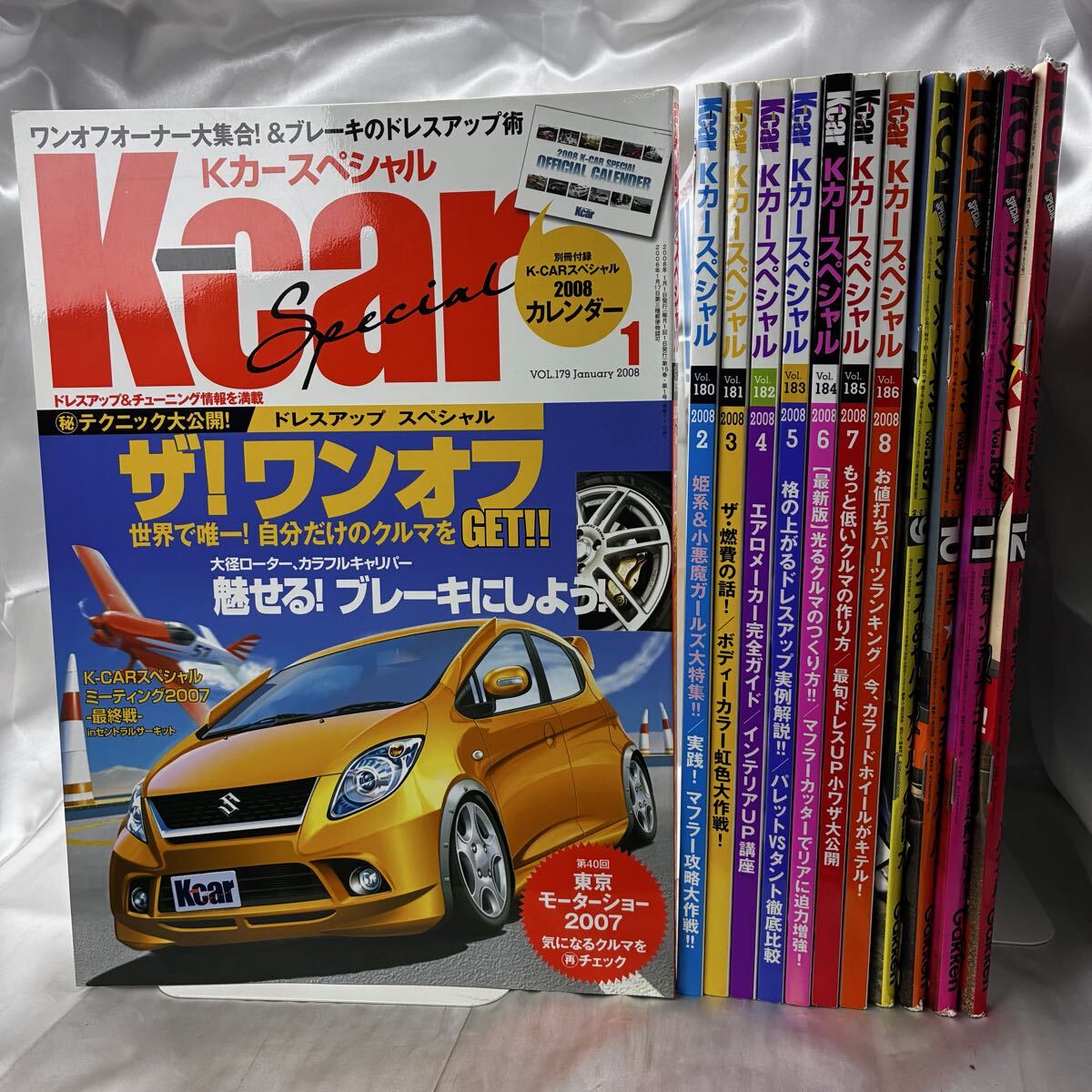 【平成20年全12冊揃】Kカースペシャル 2008年 Vol.179〜190 軽自動車 チューニング タント パレット 学研 希少 当時物
