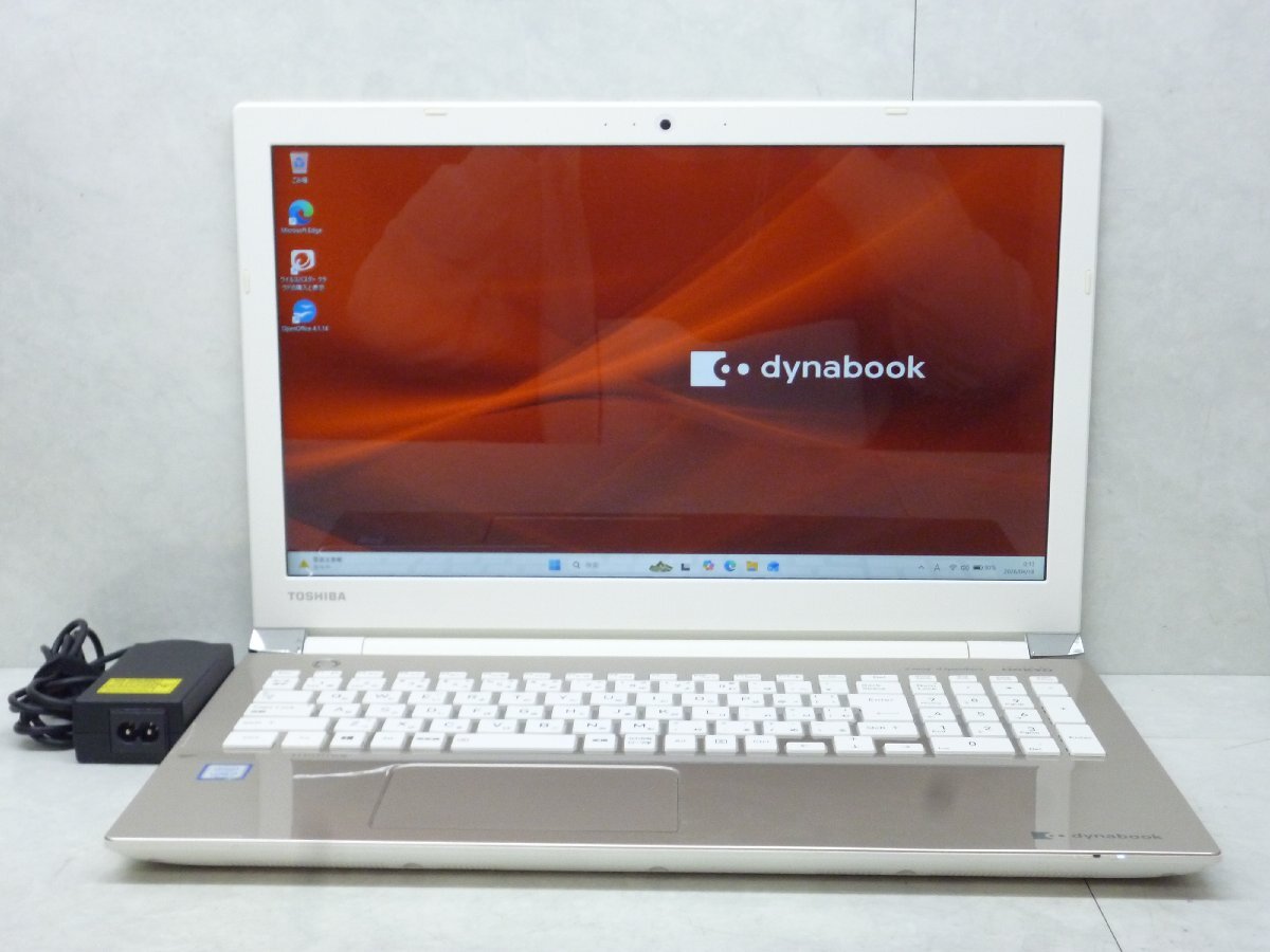 ☆第8世代☆東芝 dynabook P1-X5JP-EG☆Core i3 2.20GHz/4GB/1TB/高解像度/Sマルチ/無線/Bluetooth/カメラ/Office/Win11 DtoD領域☆