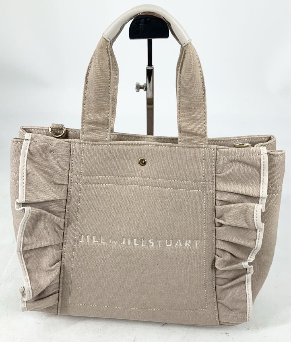 【14】フリルトートバッグ　ショルダーバッグ　ジルバイジルスチュアート　JILL STUART　レディース　2way　ベージュ　キャンバス　中古