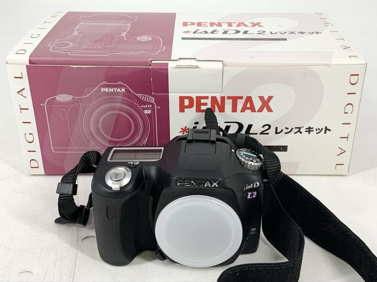 【15】デジタル一眼レフカメラ　ペンタックス PENTAX ist DL2　レンズキット　現状品　ブラック　約610万画素　単三電池駆動　箱付き　中古