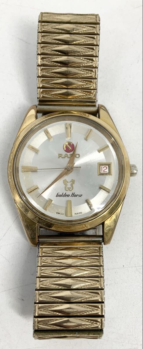 【4】時計　腕時計　ラドー　RADO　ゴールデンホース　現状品　ゴールド　メンズ　自動巻き　デイト　アナログ　オールド　シルバー文字盤