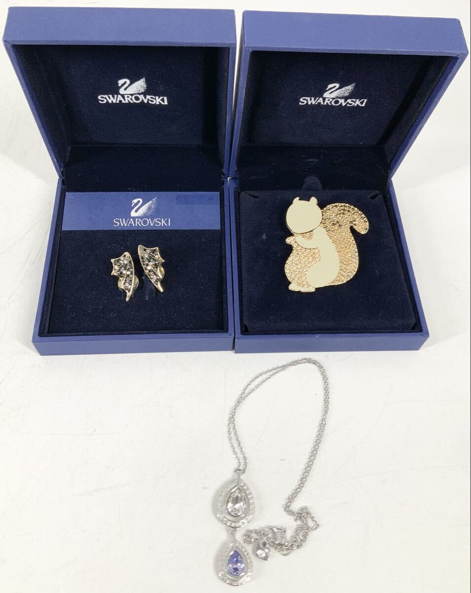 【2】スワロフスキーアクセサリー3点まとめ出品　SWAROVSKI　ミラクリスタル　コウモリ　リス　ブローチ　ネックレス　イヤリング　箱付き