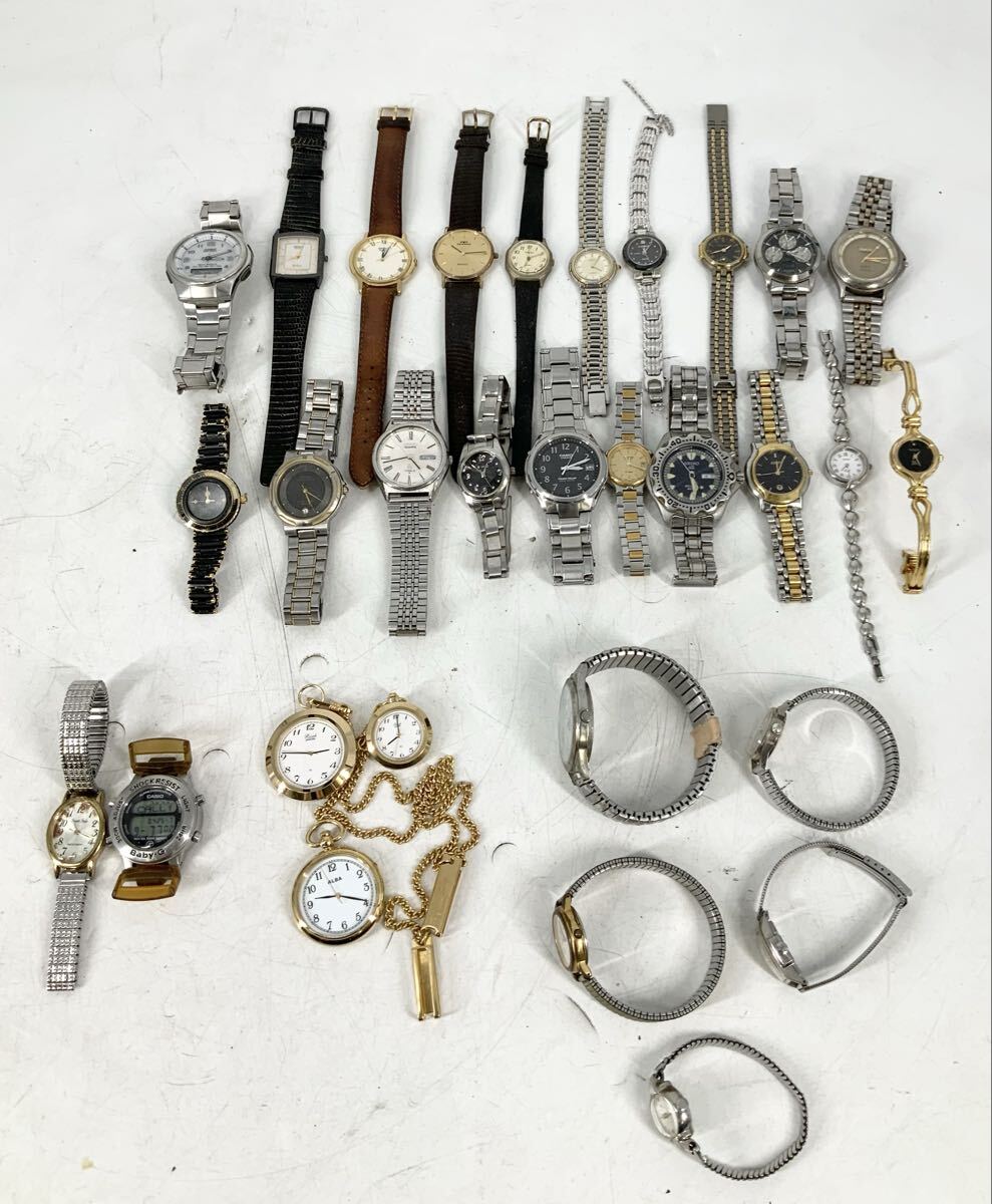 【4】【11】【12】ブランド腕時計25本、懐中時計3個まとめ出品　ジャンク品　現状品　SEIKO CITIZEN CASIO Baby-G Burberrys Ricoh等　中古