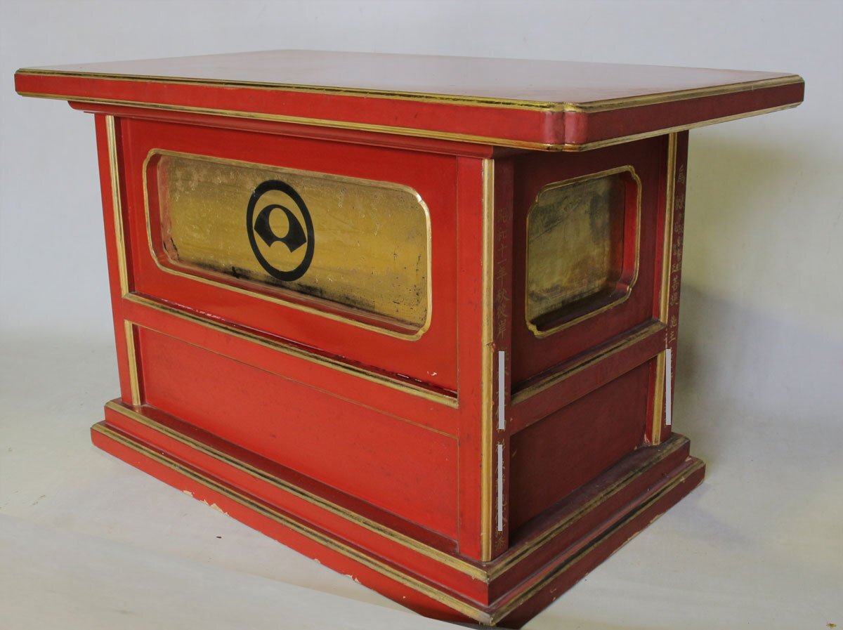 時代市場┃古寺引取品┃昭和十一年製作┃経きん卓 朱塗面金┃寺院仏具・仏像・仏教美術