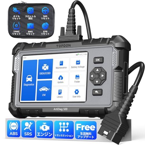 TOPDON ArtiDiag500 obd2 診断機 ABS/SRS/トランスミッション4システム診断 6特殊リセットサービmt