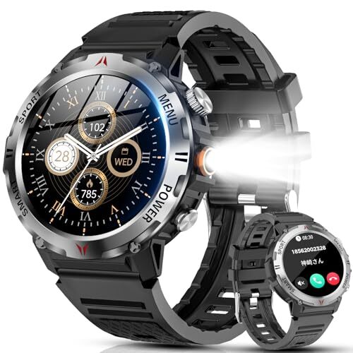 スマートウォッチ【2026新登場 軍用規格】Bluetooth通話 着信通知 LINE/メッセージ通知 IP68防塵防水 10mt
