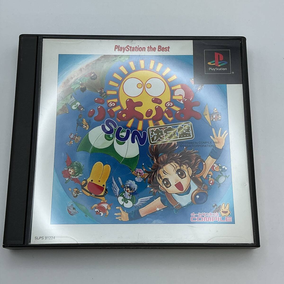 141◇中古 プレイステーション ソフト ぷよぷよSUN 決定盤 PS1 PlayStation プレステ 保管品