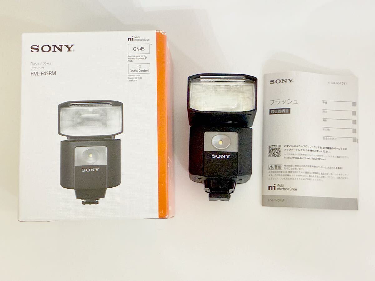 SONY ソニー 電波式ワイヤレス通信対応 フラッシュHVL-F45RM カメラアクセサリー 美品