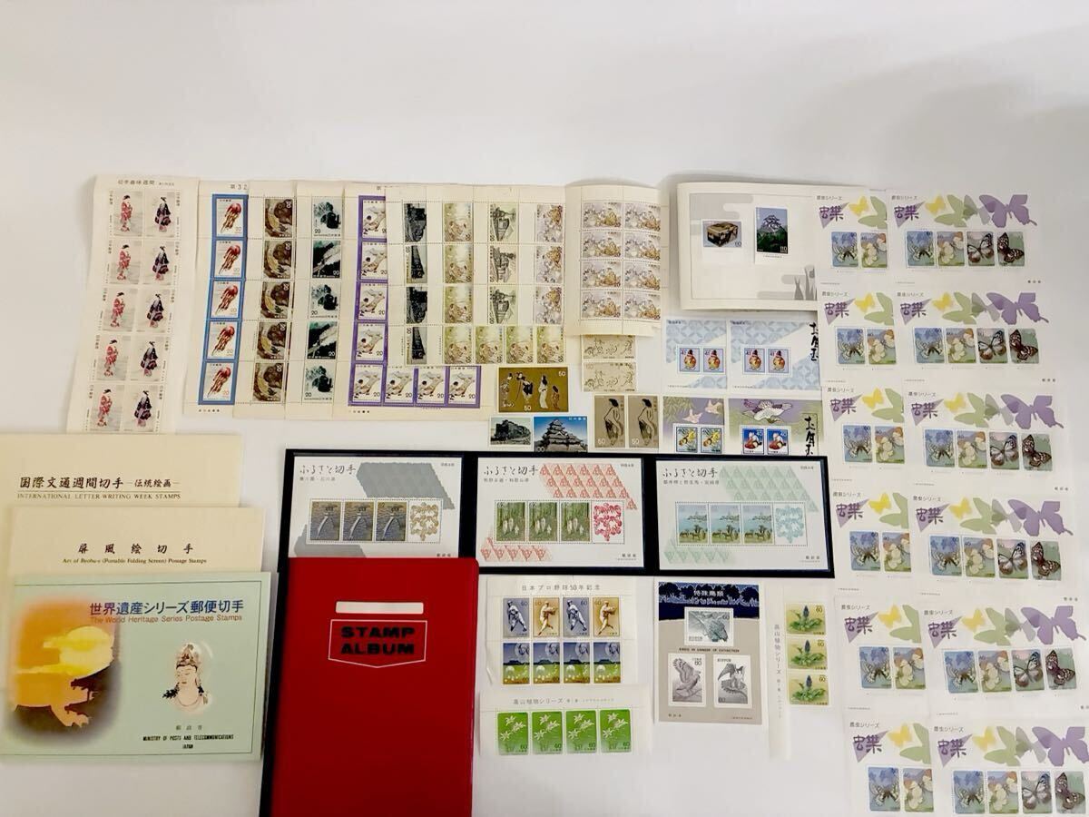 切手 まとめ 日本郵便 日本切手 切手シート 記念切手 バラ切手 琉球切手 コレクション 額面 19,000円以上