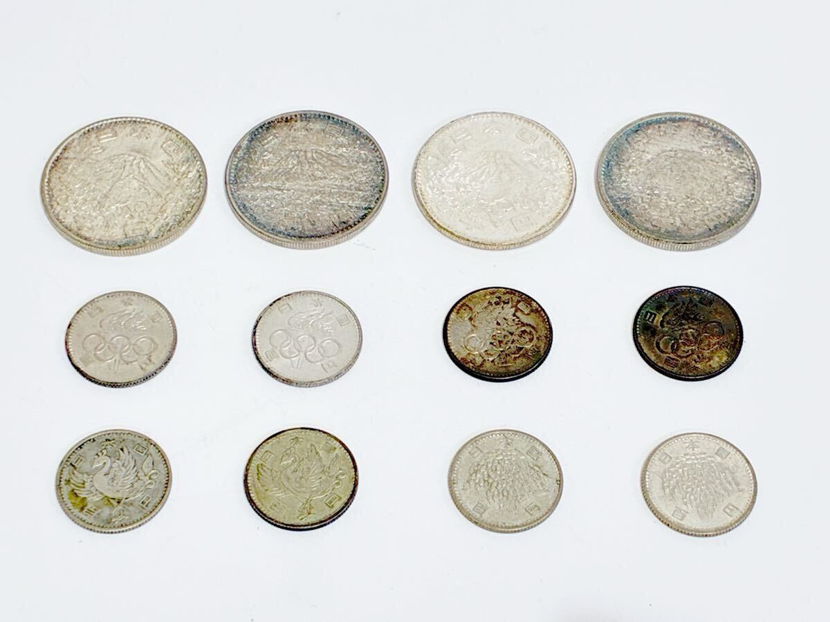硬貨 まとめ / 東京オリンピック記念 1000円硬貨 4枚 / 100円銀貨 8枚 / 記念硬貨 銀貨 稲穂 鳳凰 コレクション