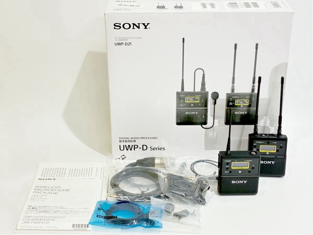 SONY ソニー ワイヤレスマイク UWP-D21 送受信機セット 美品