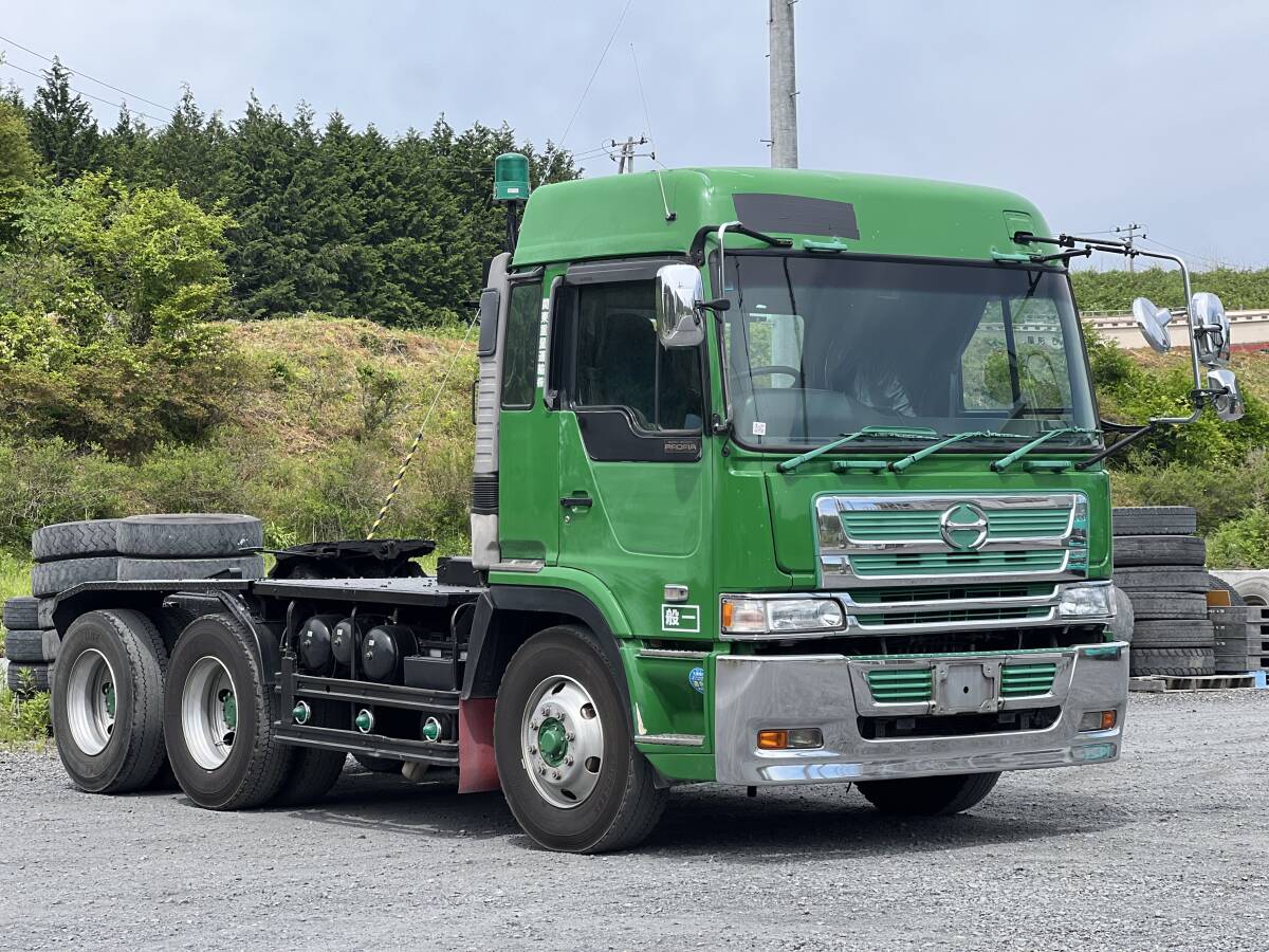 テラヴィ　日野　プロフィア　トレーラ　２デフ　ハイルーフ　実走行５０万キロ台