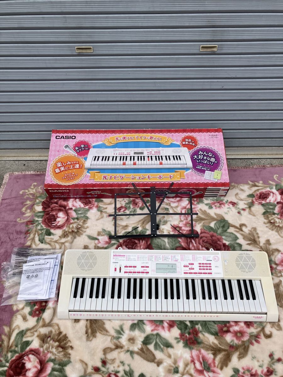 CASIO カシオ キーボード LK-121 光 ナビゲーション HIKARI NAVIGATION 電子キーボード