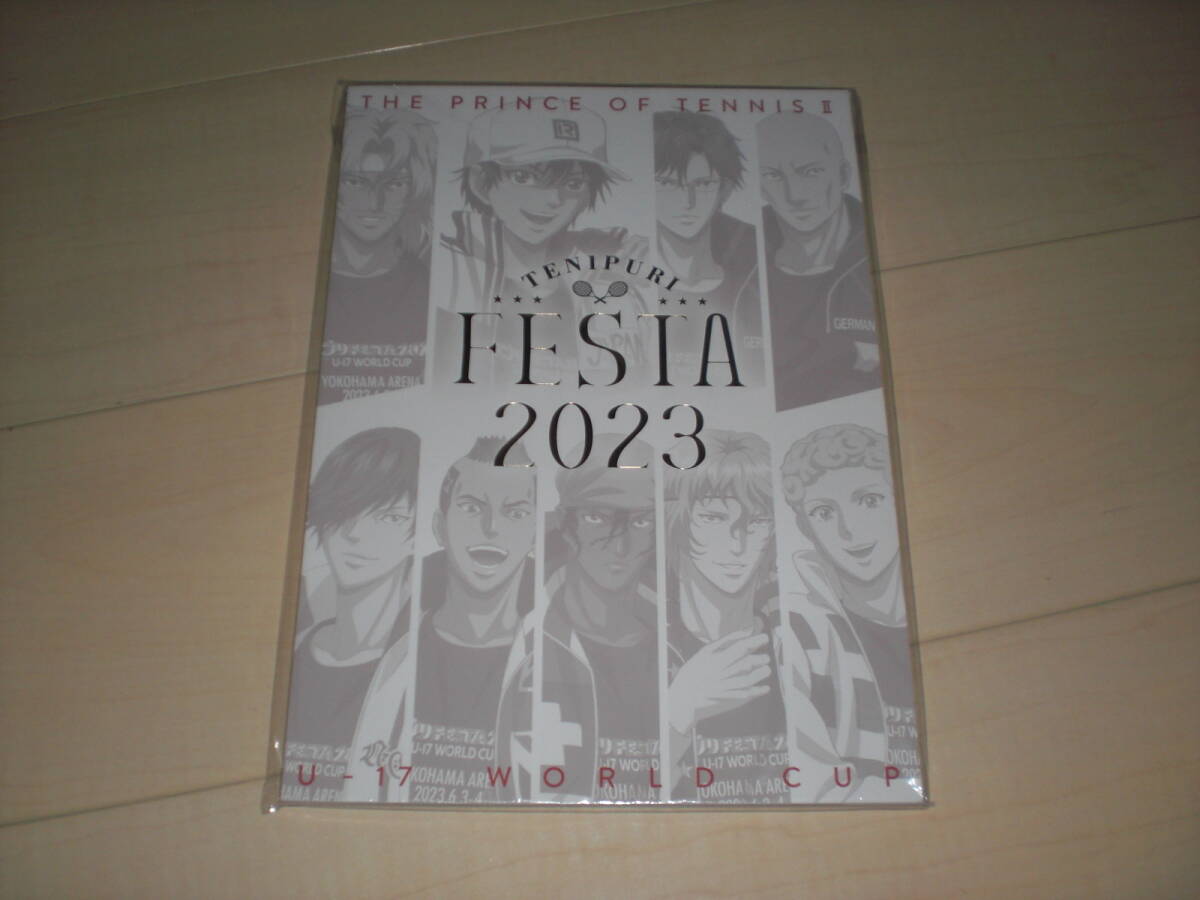 ☆テニプリフェスタ 2023 パンフレット☆テニスの王子様 THE PRINCE OF TENNISⅡ U-17 WORLD CUP