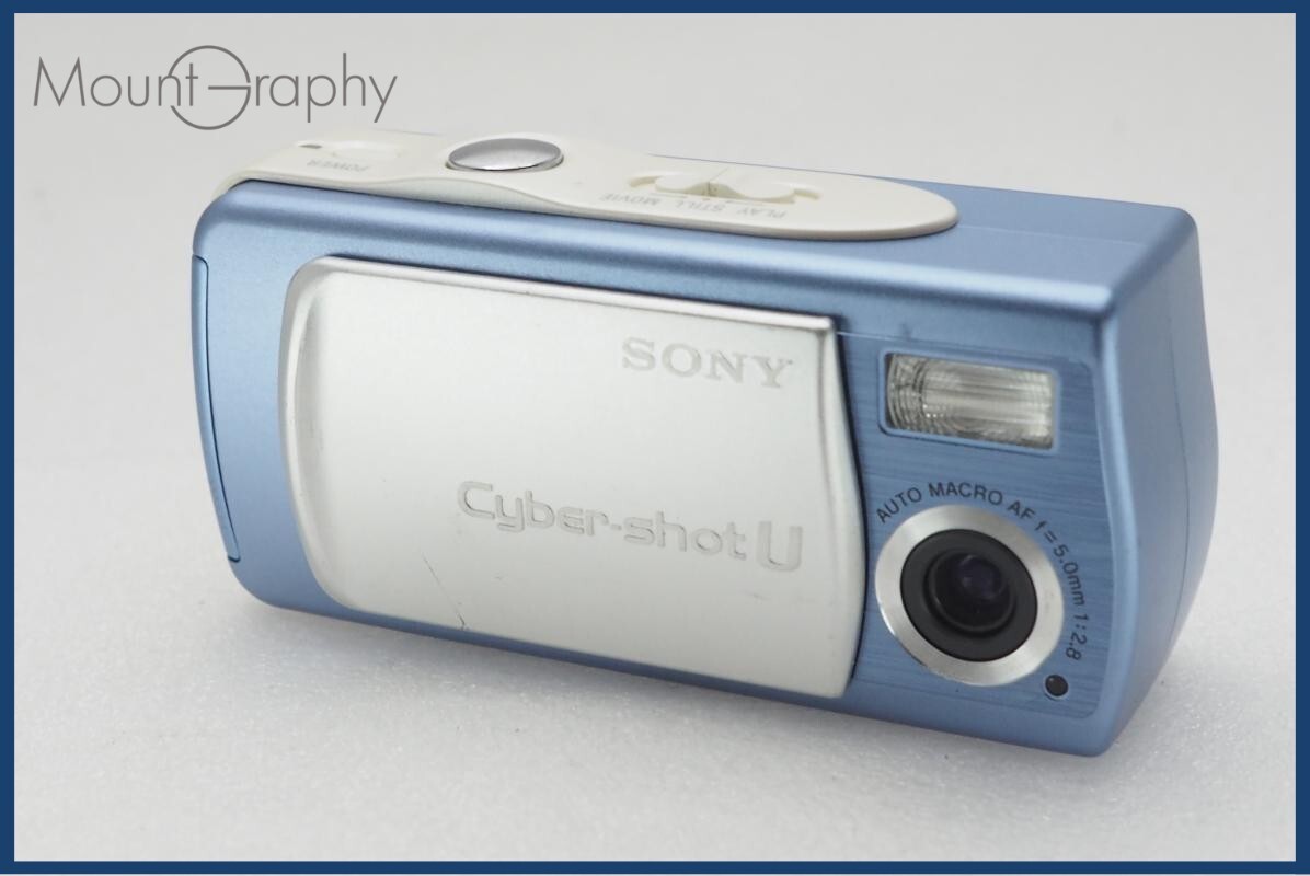 SONY ソニー Cyber-shot DSC-U10 同梱無料 #i10954