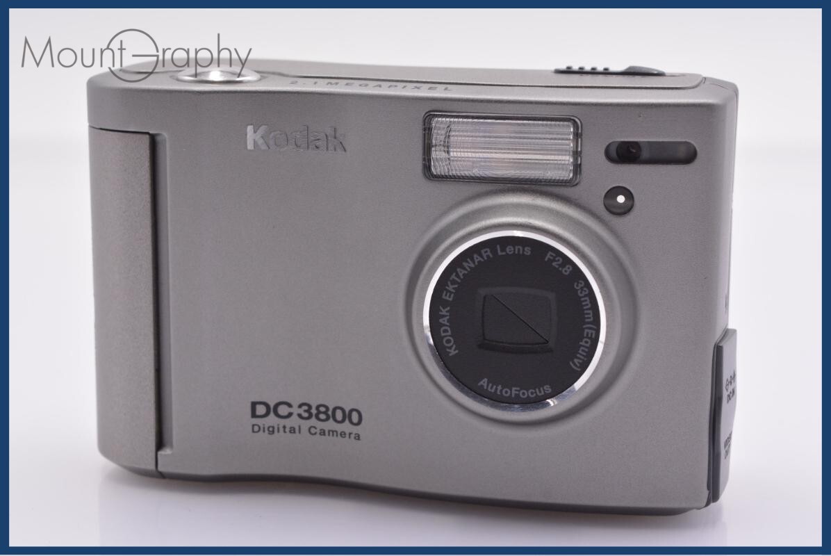 【動作保証】 コダック Kodak DC3800 単三電池仕様 同梱無料 #yk8757