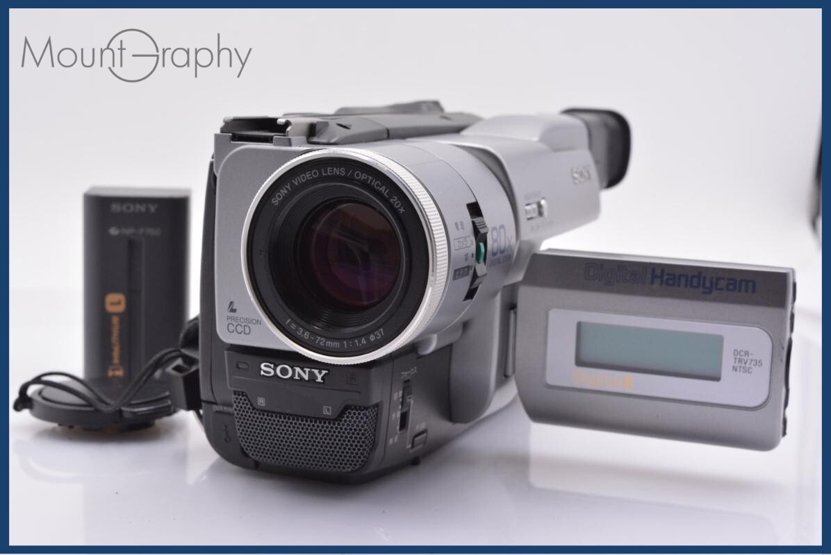 【動作保証】 ソニー SONY HANDYCAM DCR-DCR-TRV735 前キャップ、バッテリー付 同梱無料 #yk8880