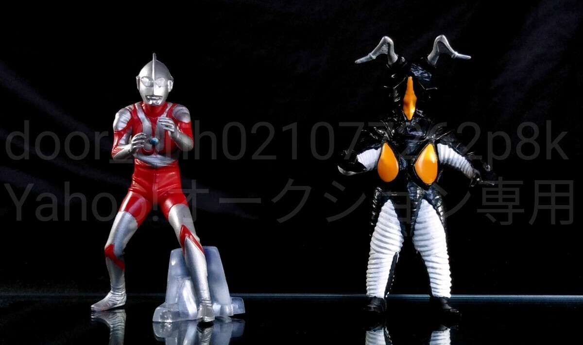 円谷プロ ウルトラマン vs ゼットン フィギュア 最終回 「さらばウルトラマン」 対決セット