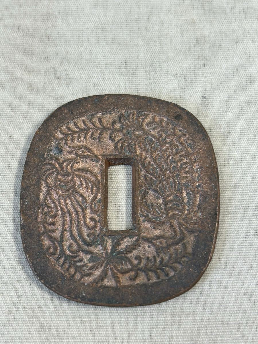 古銭　地方通貨　絵銭　鍔銭　秋田鍔銭　長尾