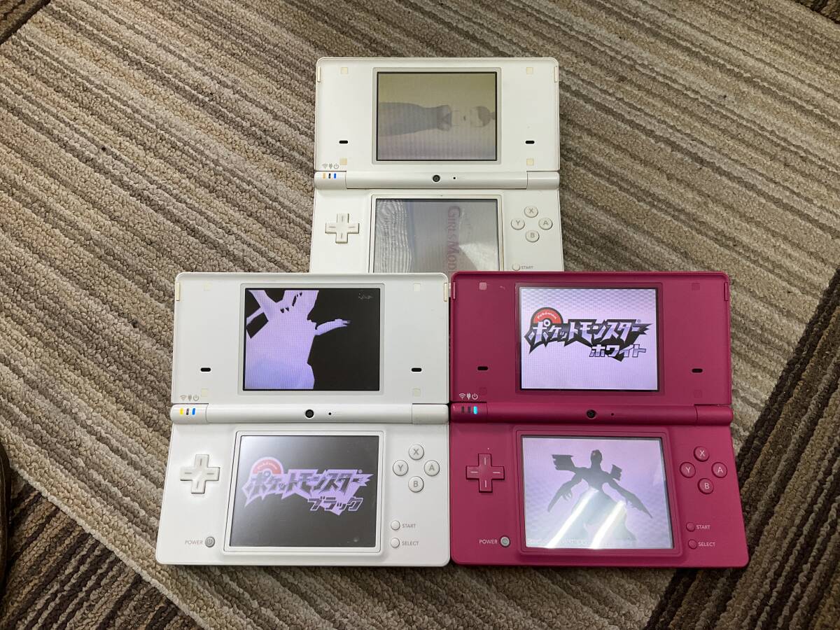 任天堂　DSi TWL-001 ホワイト　ピンク　3台セット　まとめ売り　ポケモンソフト付　