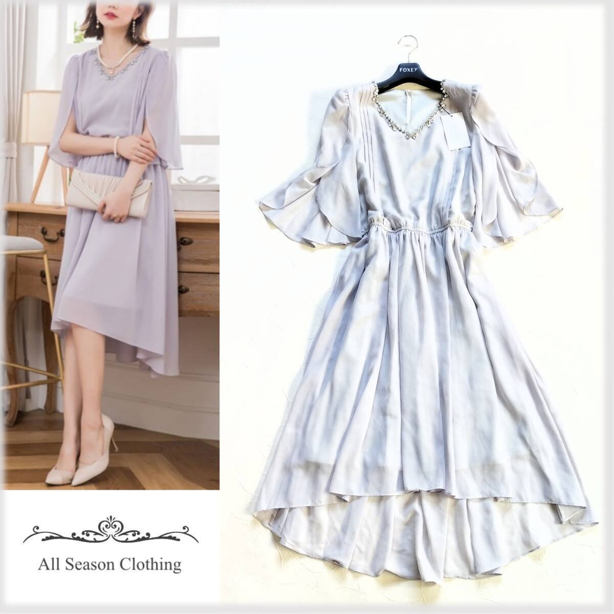 紙タグ付き♪新品＊ ドレススター ＊マルイ購入♪素敵…☆ビジュー付 フィッシュテールワンピース♪グレーM フォーマル オケージョンY2