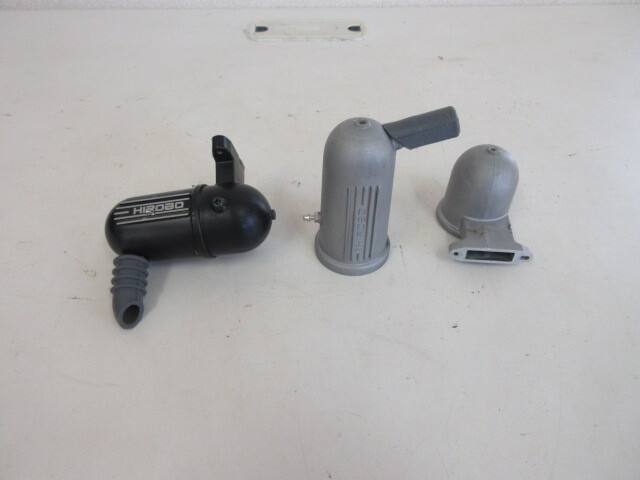 e016★HIROBO　ヒロボ　ラジコン用マフラ　現状品　中古