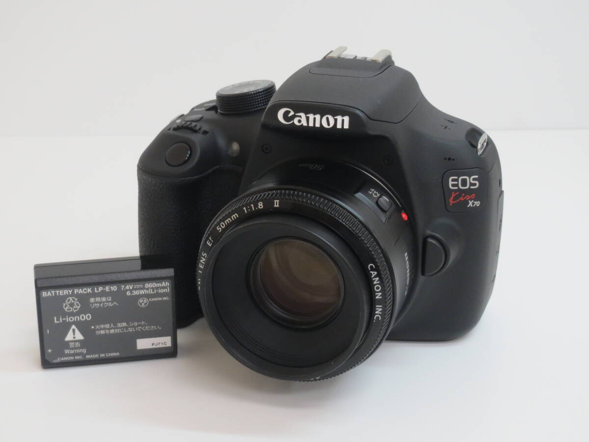 (c-7)　Canon　キャノン　EOS Kiss X70 / EF 50㎜ 1:1.8 Ⅱ　デジタル一眼レフカメラ