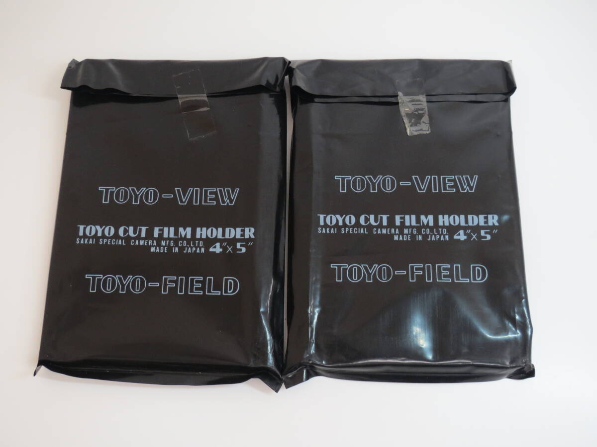 (c-10)　TOYO-VIEW　トヨビュー　フィルムホルダー　4×5　2個セット　トヨフィールド