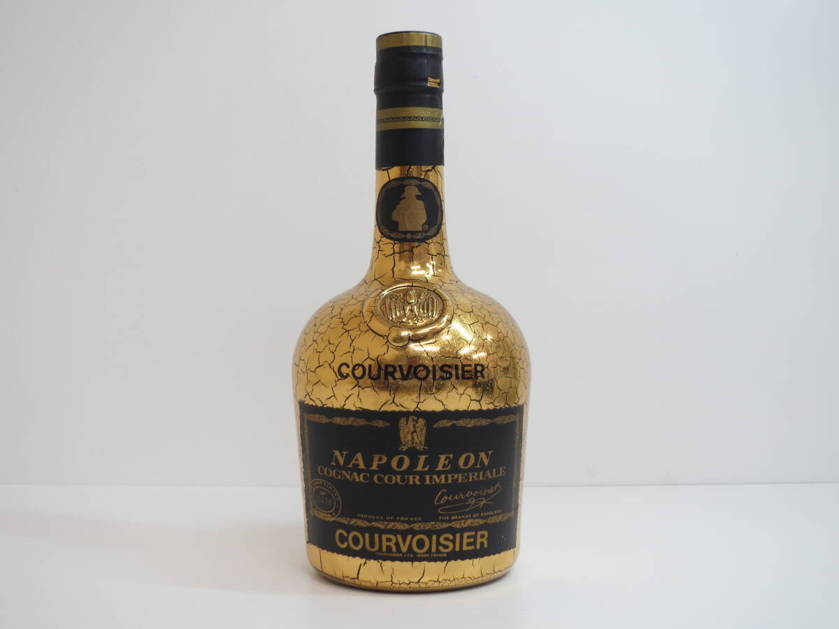 (d-15)　COURVOISIER　クルボアジェ　ナポレオン　クールインペリアル　700ml（約1249g）　未開栓