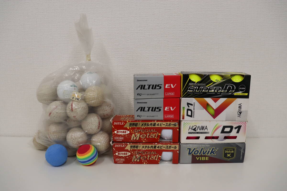 未使用 中古 ゴルフボール まとめ セット 大量ALTUS EV DOYLE SPECIAL Metal HONMA D1 TOBUNDA SUPER-D Volvik VIBE 激安1円スタート