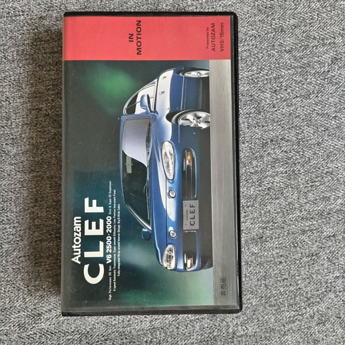オートザム・クレフ・販促ビデオ