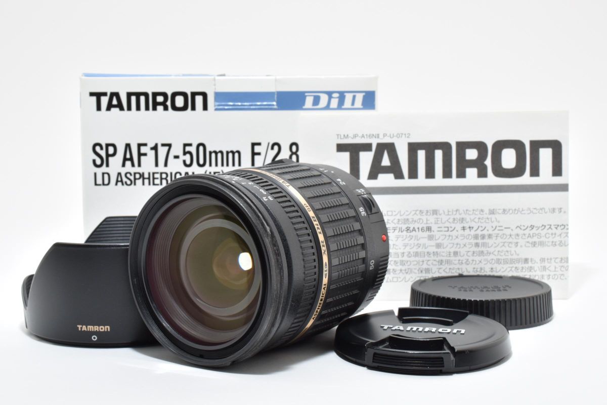 ★極上品★ タムロン TAMRON SP AF 17-50mm F2.8 XR Di II LD ASPHE #5151W0606