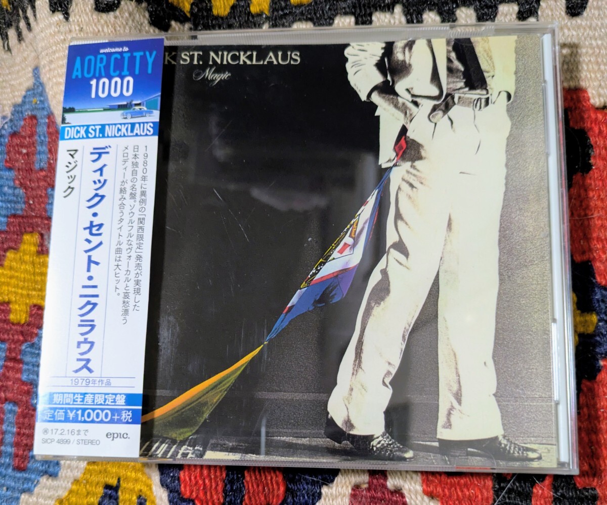 70's AOR ディック・セント・ニクラウス　 Dick St. Nicklaus (CD) / マジック Magic Epic SICP 4899 1979年