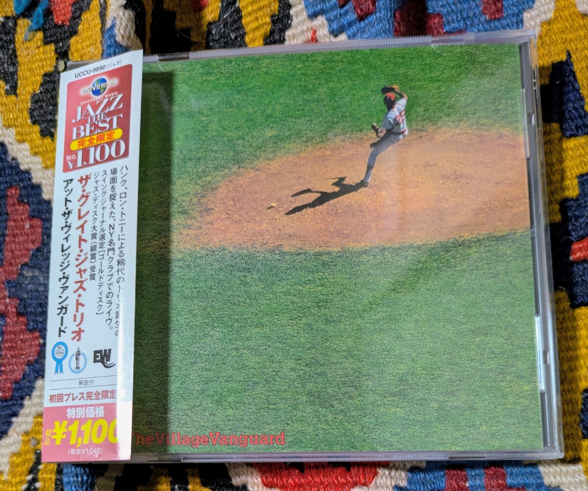 70's ハンク・ジョーンズ　グレート・ジャズ・トリオ The Great Jazz Trio (CD) アット・ザ・ヴィレッジ・ヴァンガード UCCU-9890 1977年