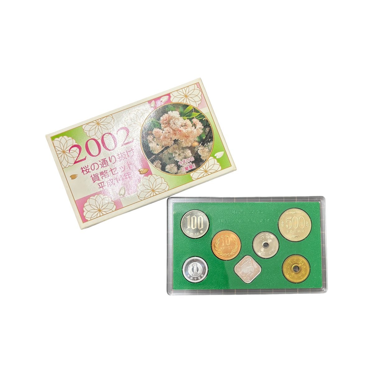 (5-19496) 額面666円 桜の通り抜け貨幣セット 2002 年銘板 純銀製 硬貨 日本【緑和堂】