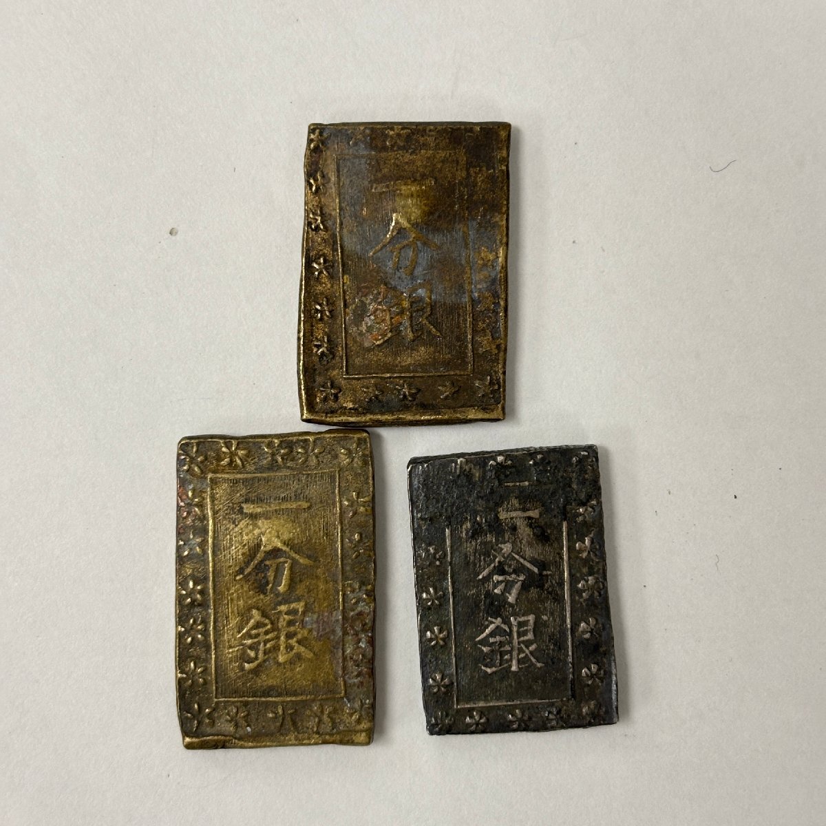 (8-23237) 計3点 一分銀 天保 2点 安政 1点 銀貨 硬貨 日本【緑和堂】