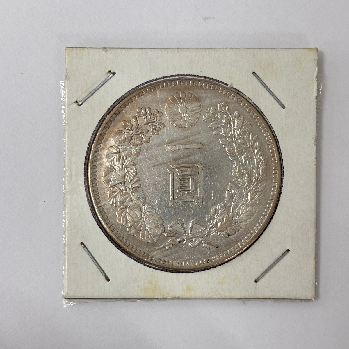 (9-18496) 新 一圓銀貨 明治34年 重量28.6g 台紙込み 銀 硬貨 日本【緑和堂】