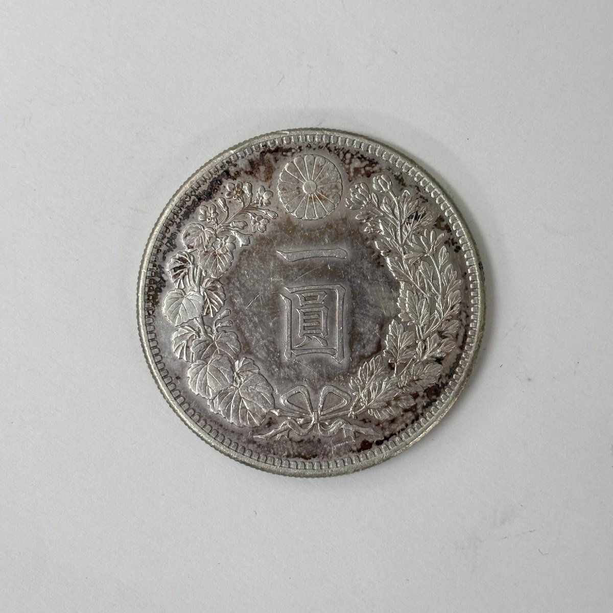 (1-30039) 新 一圓銀貨 明治30年 重量26.8g 銀 硬貨 日本【緑和堂】