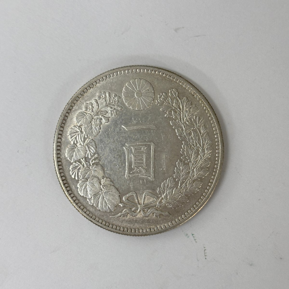 (1-30048) 新 一圓銀貨 明治29年 重量26.9g 銀 硬貨 日本【緑和堂】