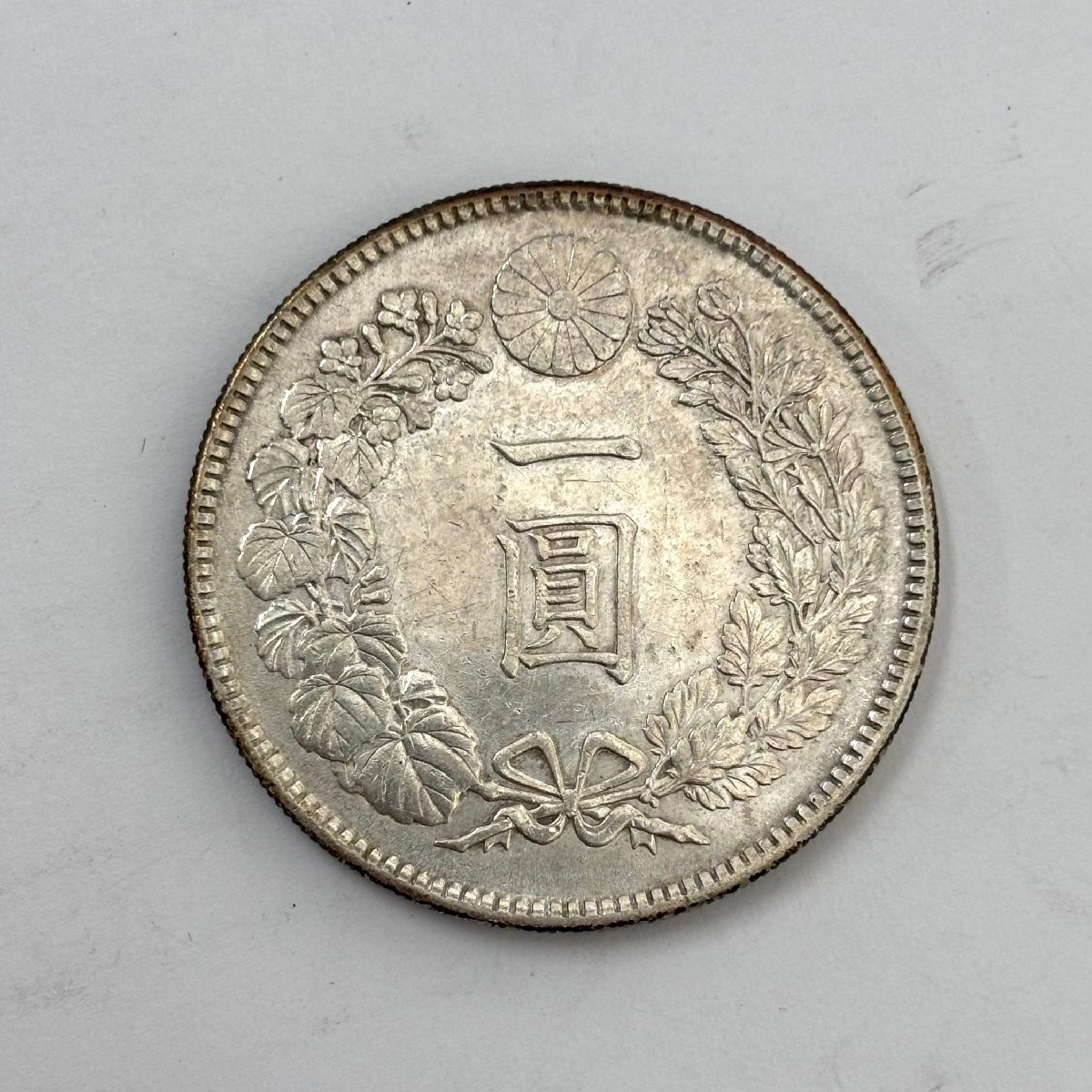 (1-30037) 新 一圓銀貨 大正3年 重量26.9g 銀 硬貨 日本【緑和堂】